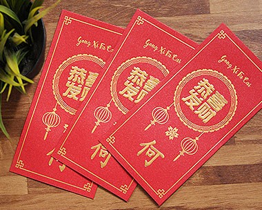 Cetak Angpao, Tahun Baru China, Design Angpau, Angpao Promosi, Buat Angpao, Tahun Macan, Imlek