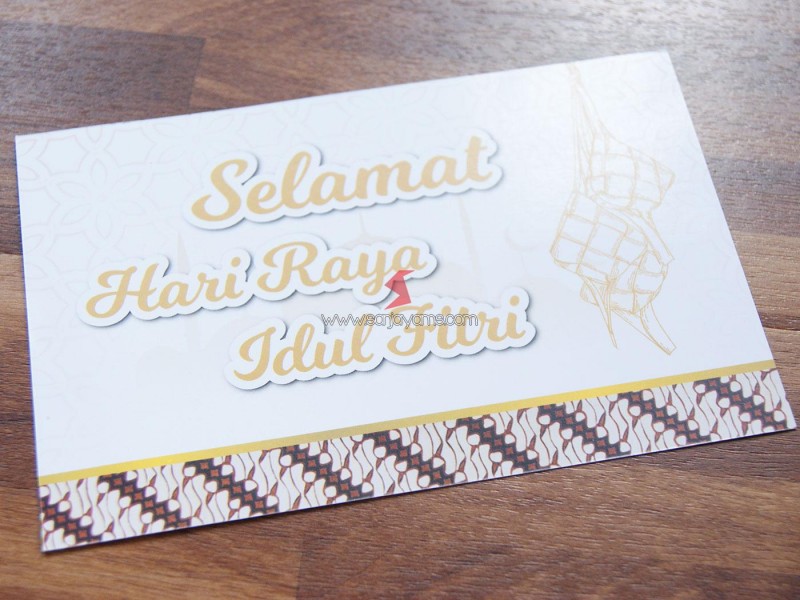 Amplop Lebaran Pawon Pandawa 5