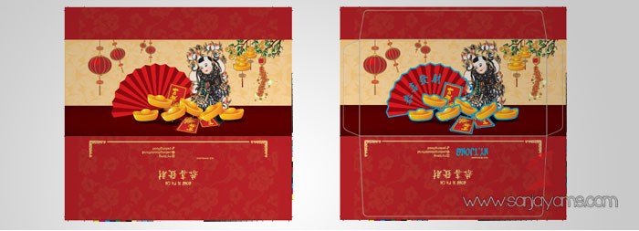 Cetak Angpao 2024 Ny Tjong