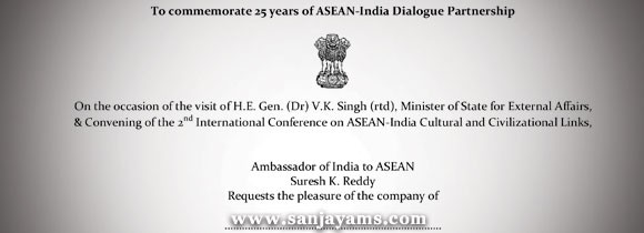 Kartu Undangan Kedutaan India