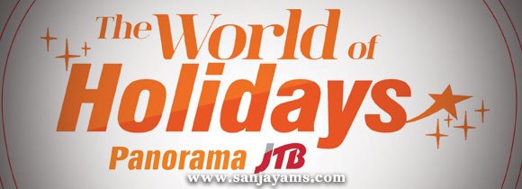 Kipas Kerang PT Panorama