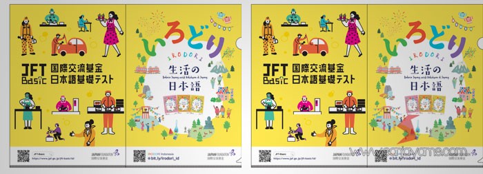 Map Plastik Japan Foundation