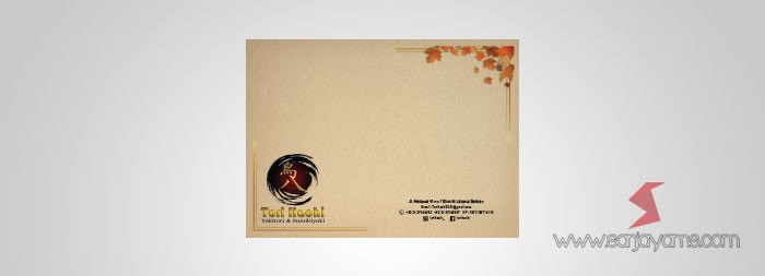 Placemat - Tori Hachi