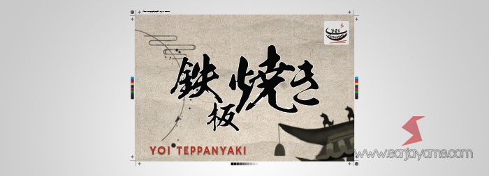 Tatakan Piring Resto Yoi Teppanyaki - Yoi Teppanyaki Placemat